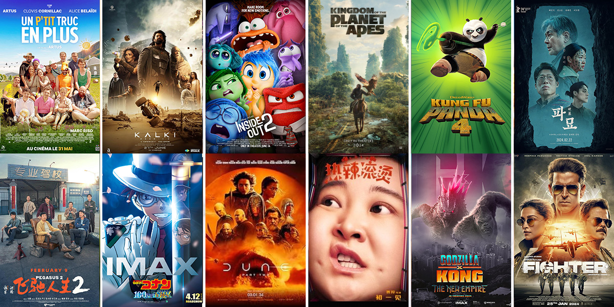 Tren Film Box Office 2025